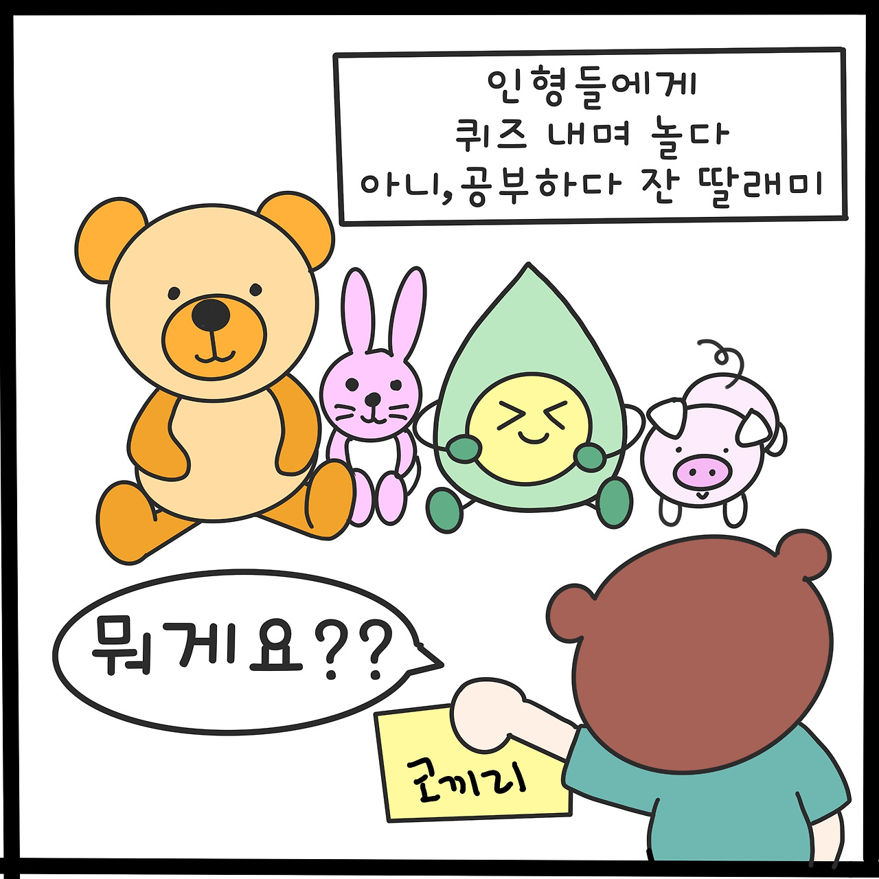 제목_없는_아트워크 3.jpg