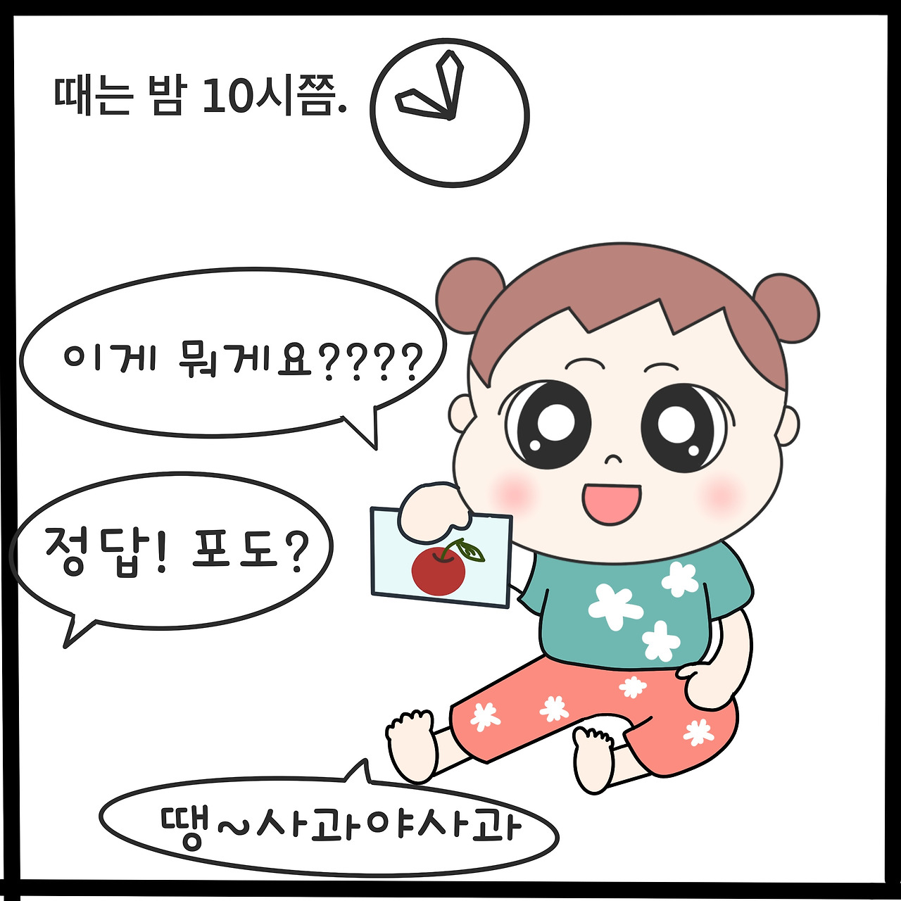 제목_없는_아트워크 1.jpg