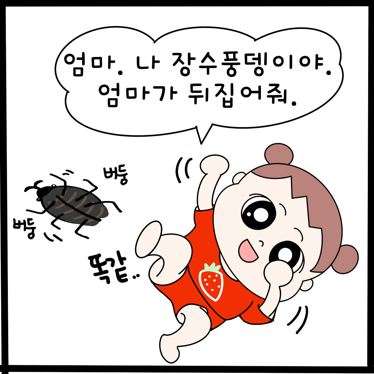 제목_없는_아트워크 3.jpg
