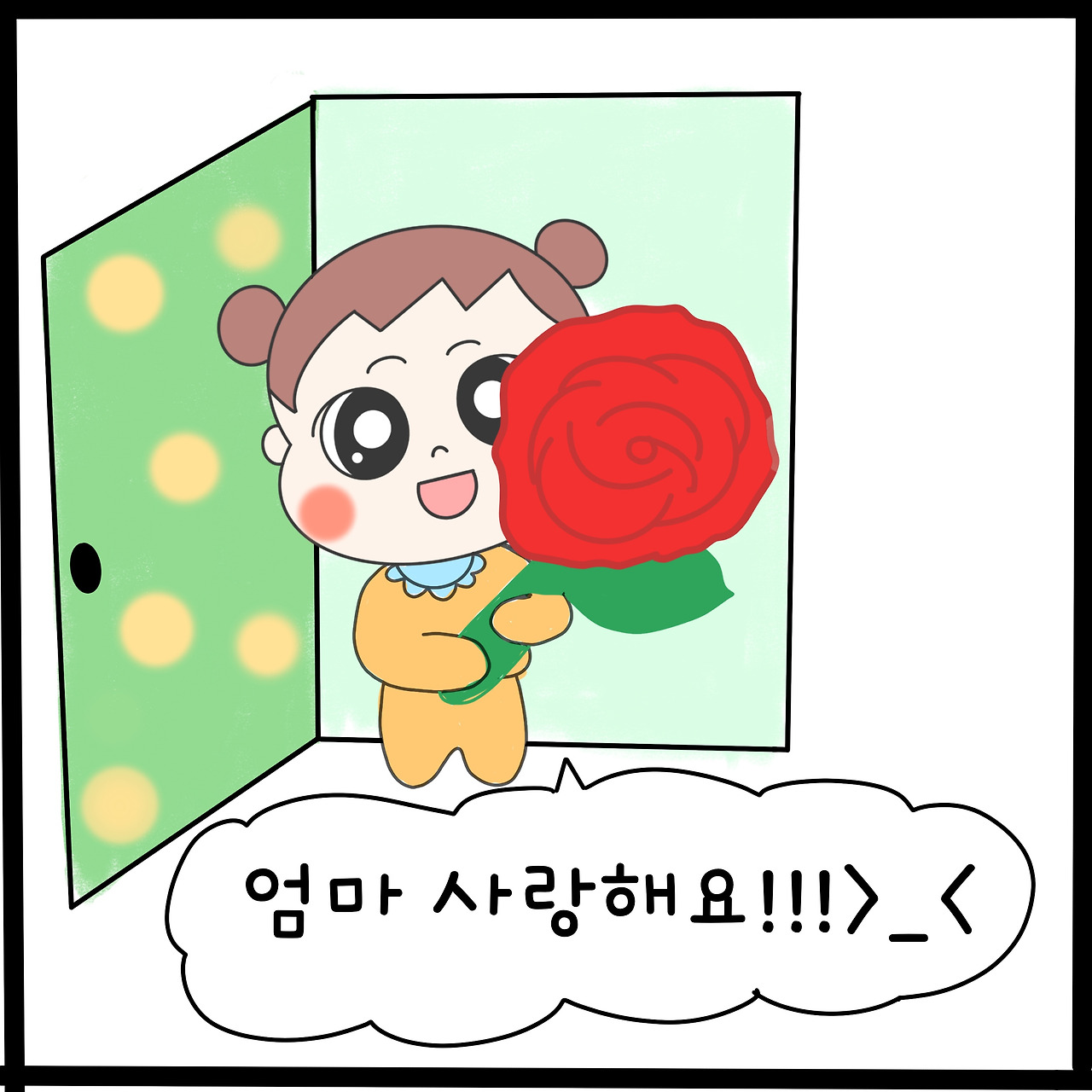 제목_없는_아트워크 5.jpg