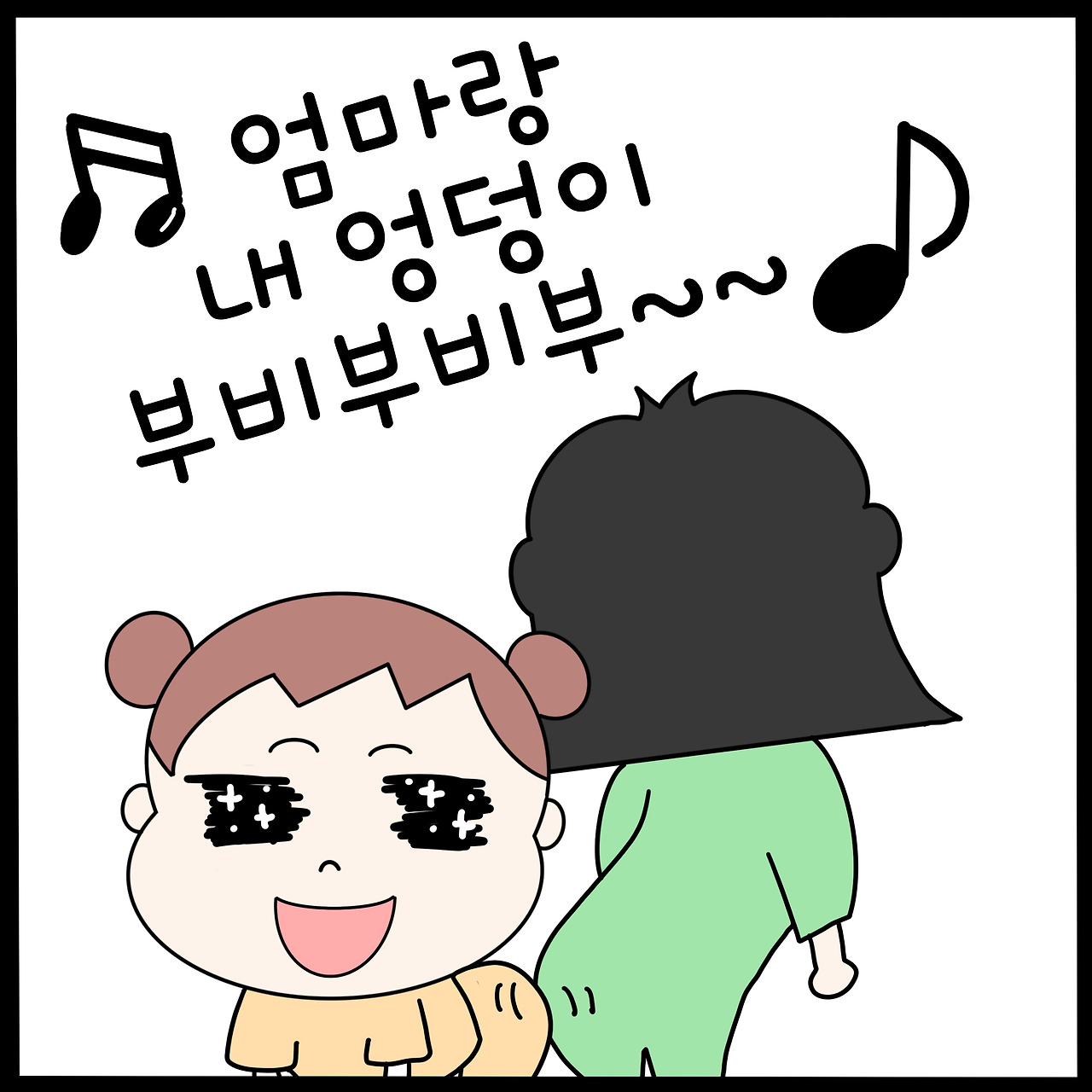 제목_없는_아트워크 4.jpg