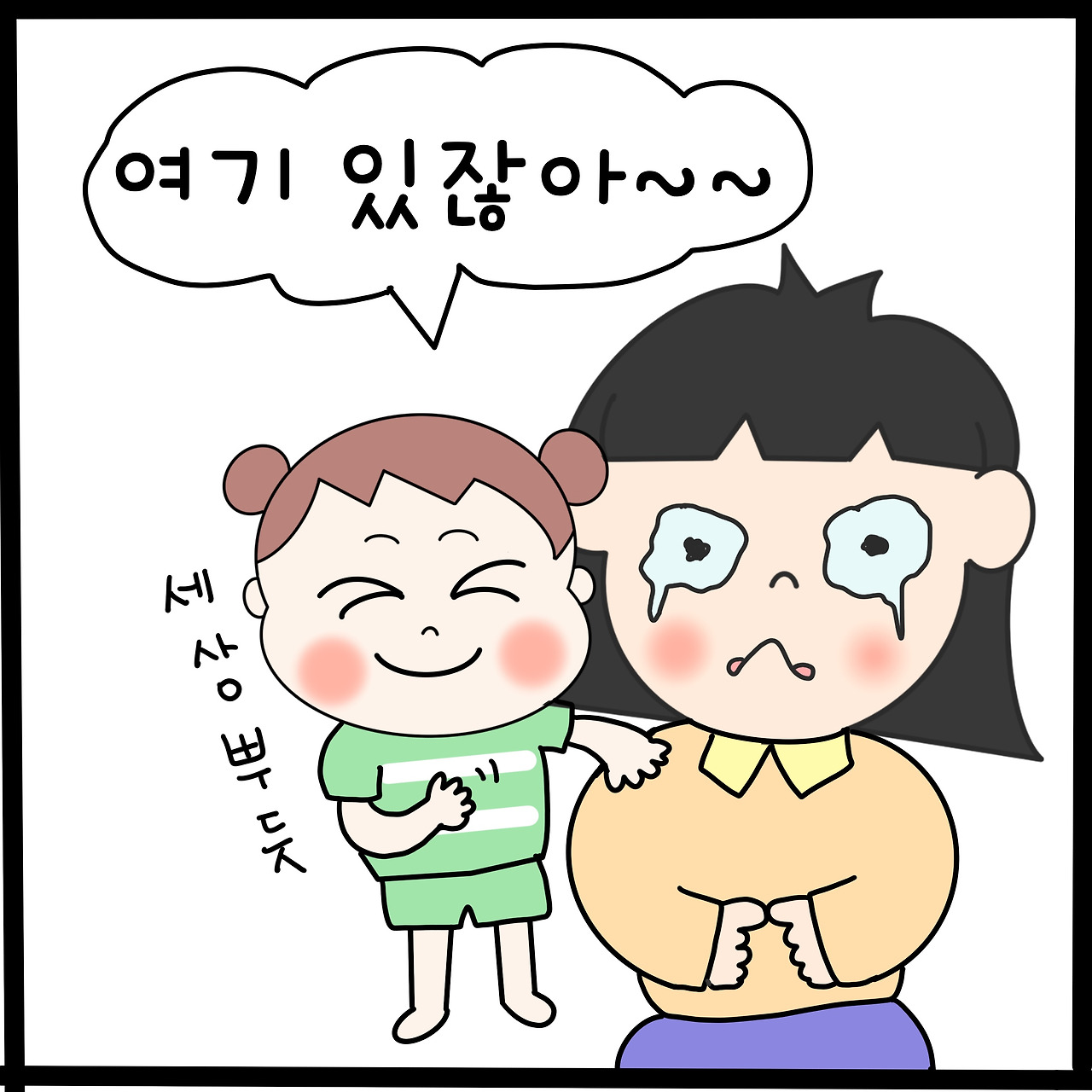 제목_없는_아트워크 2.jpg