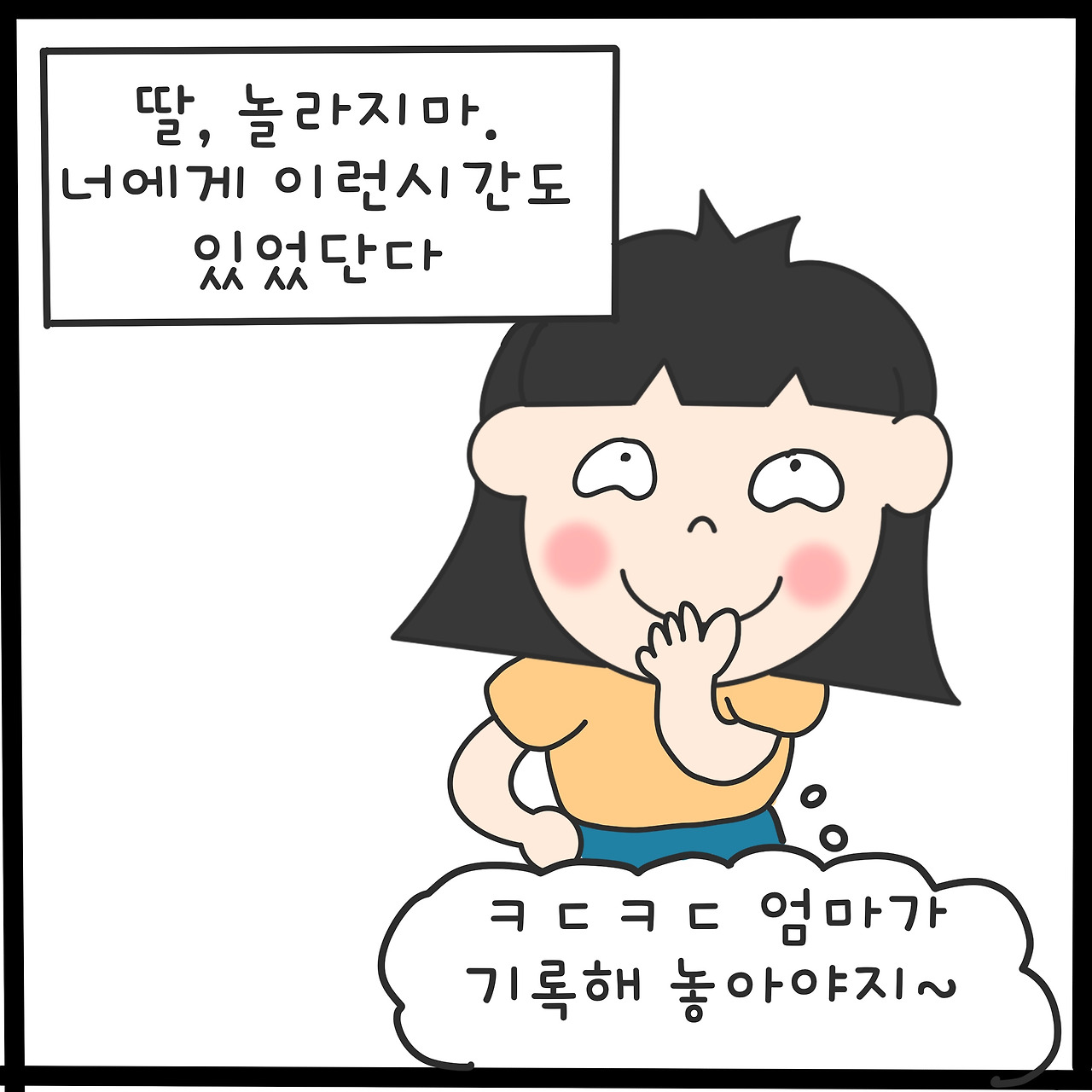 제목_없는_아트워크.jpg
