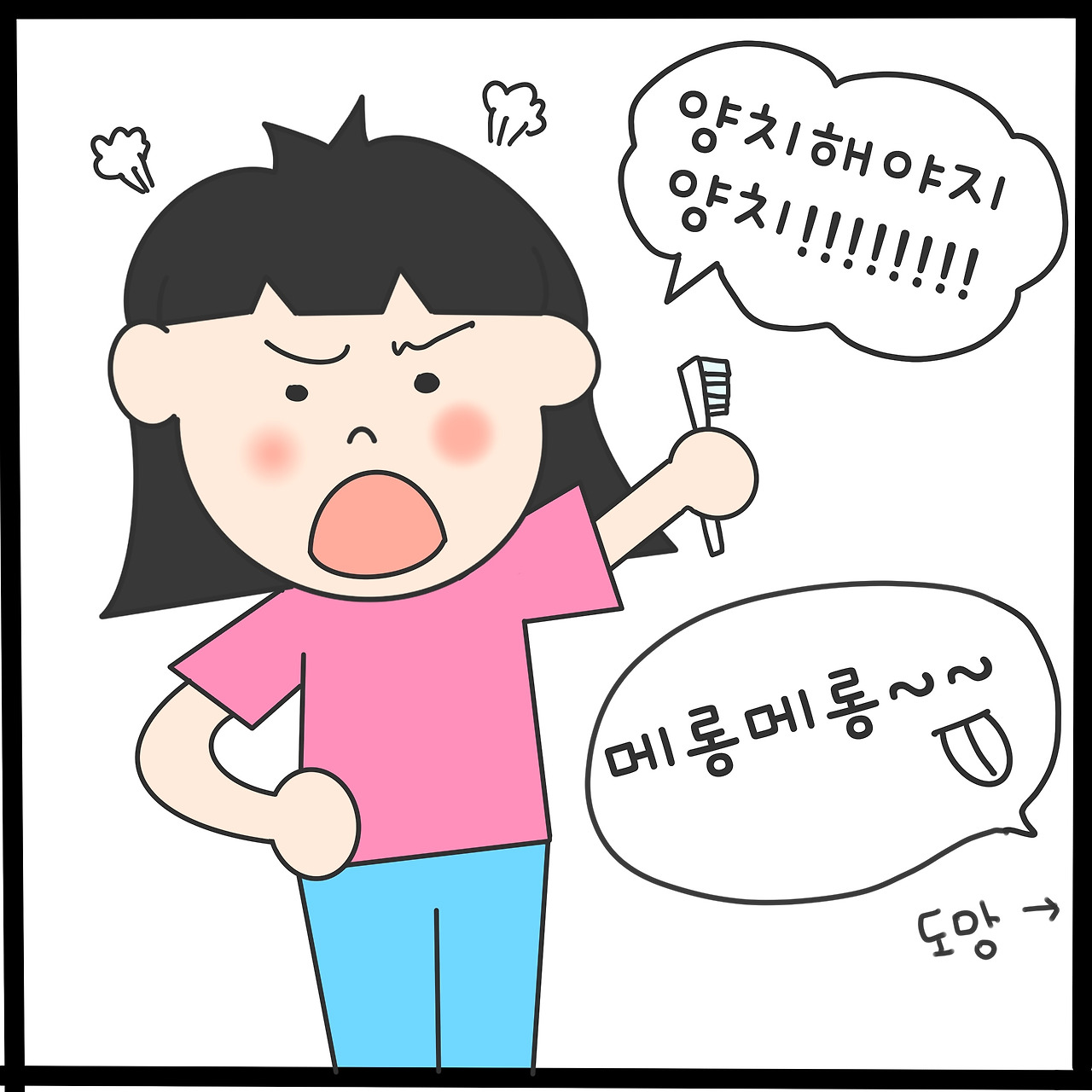 제목_없는_아트워크 3.jpg