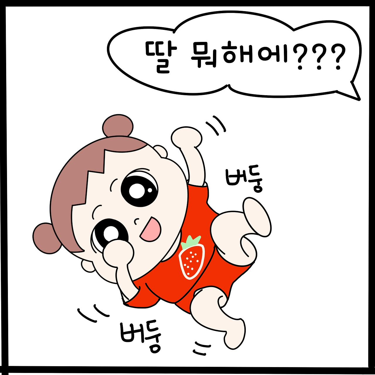 제목_없는_아트워크 2.jpg