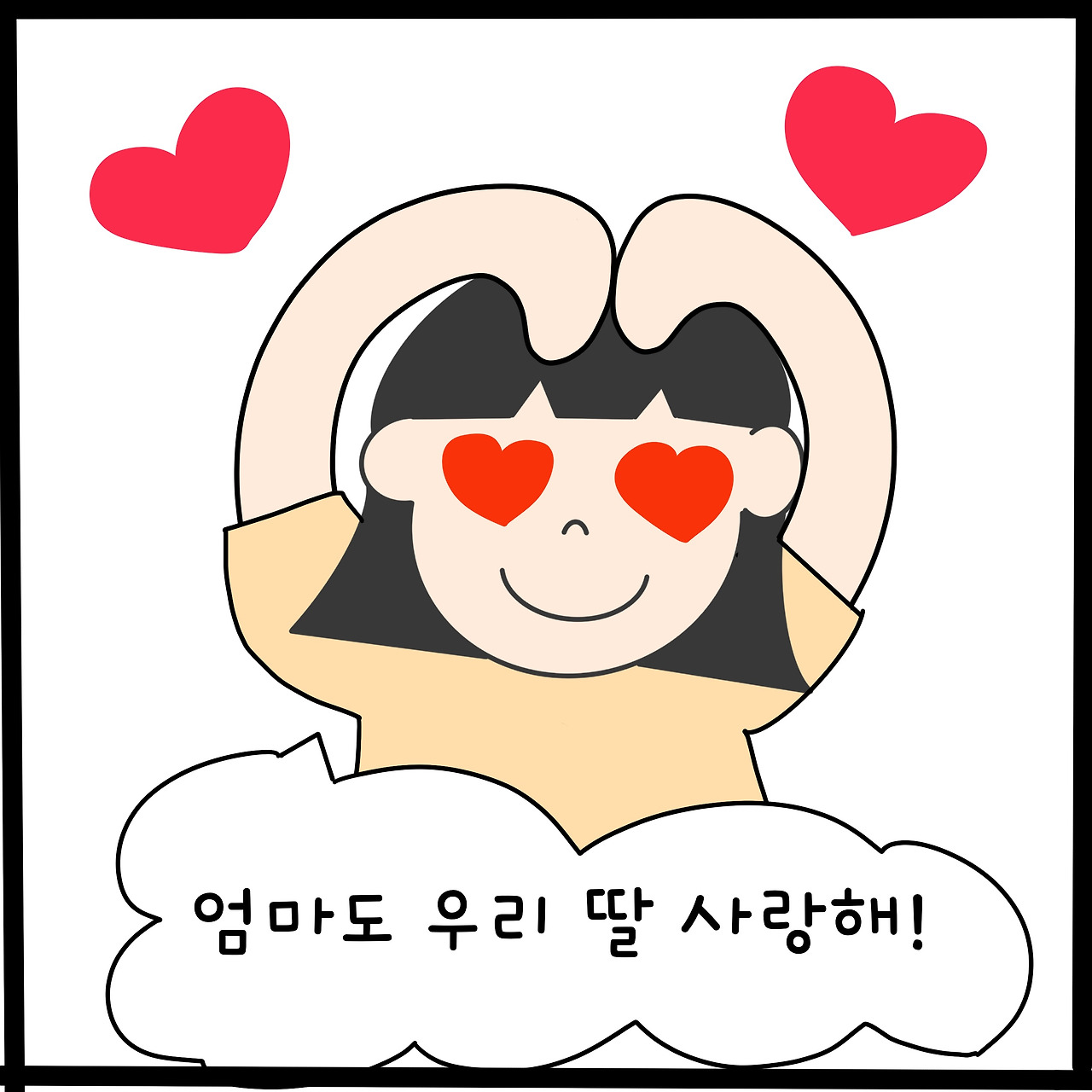 제목_없는_아트워크 7.jpg