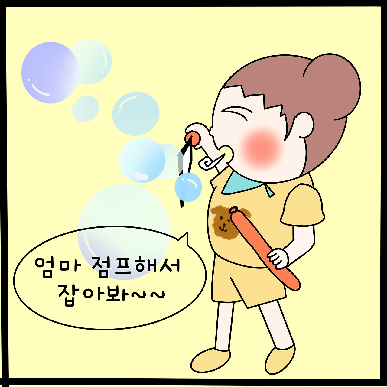 제목_없는_아트워크 14.jpg