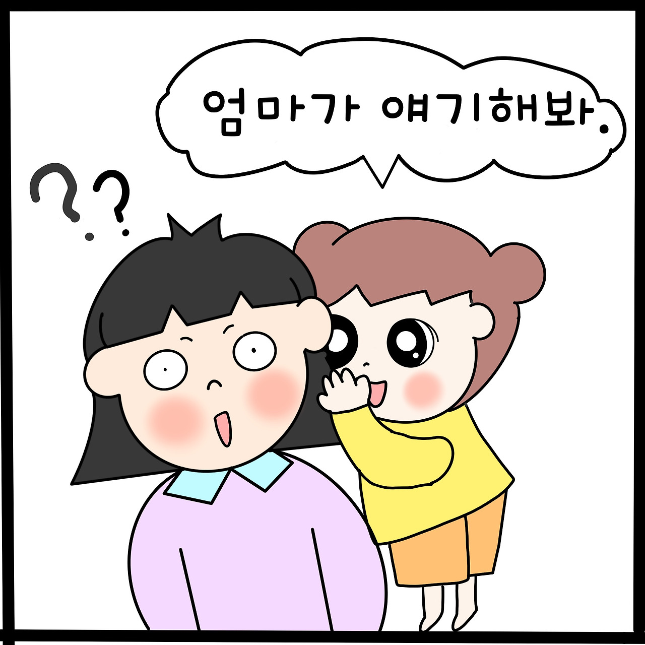 제목_없는_아트워크 3.jpg