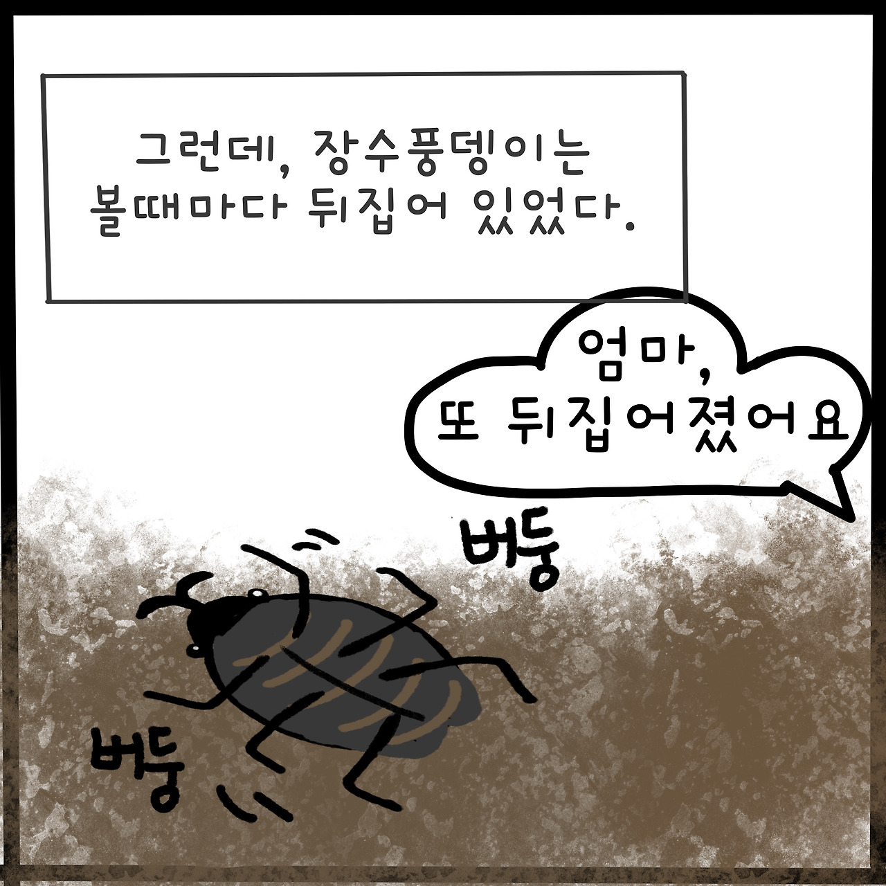 제목_없는_아트워크 1.jpg