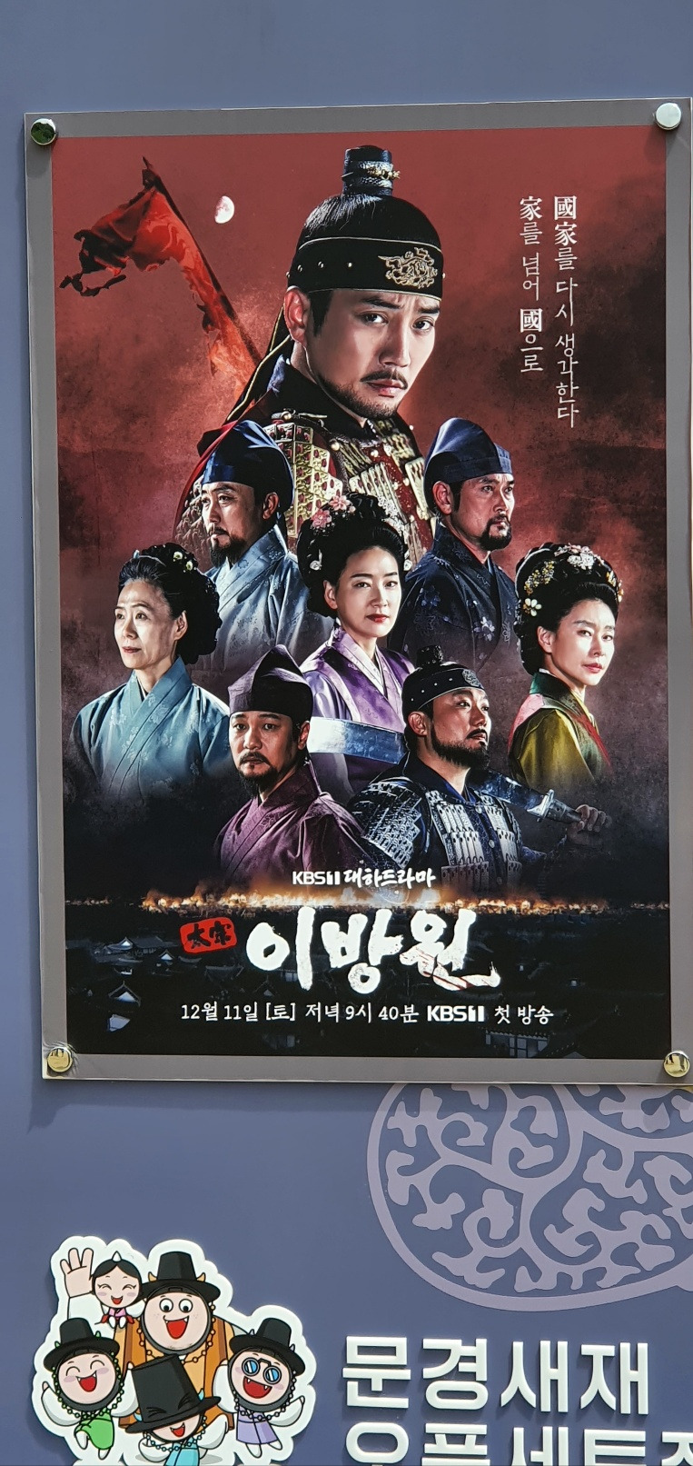 문경2 - 복사본.jpg