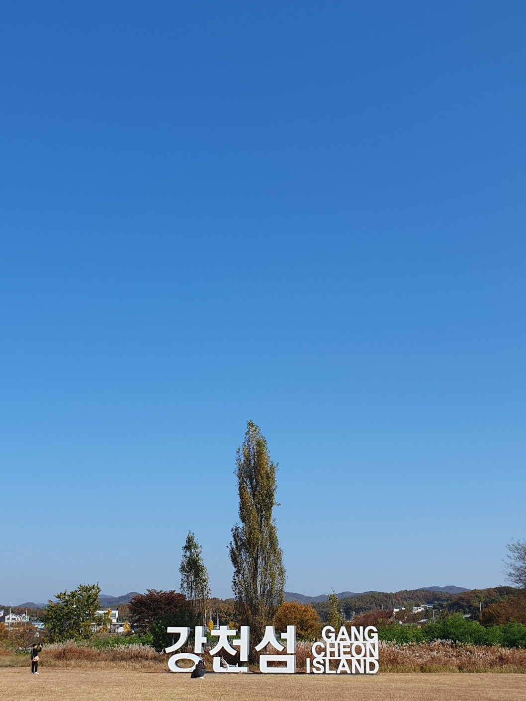 KakaoTalk_20231029_231502300_18 (1).jpg