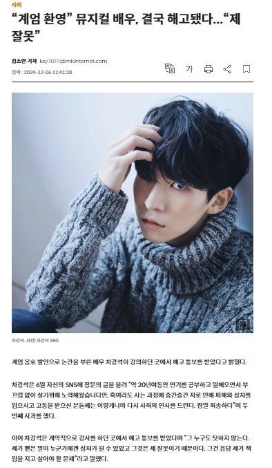 화면 캡처 2024-12-09 084903.jpg