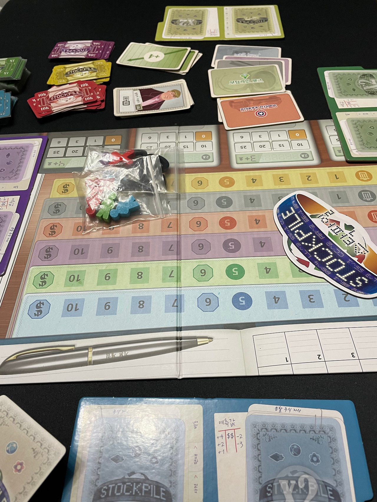 보드게임 리뷰 3