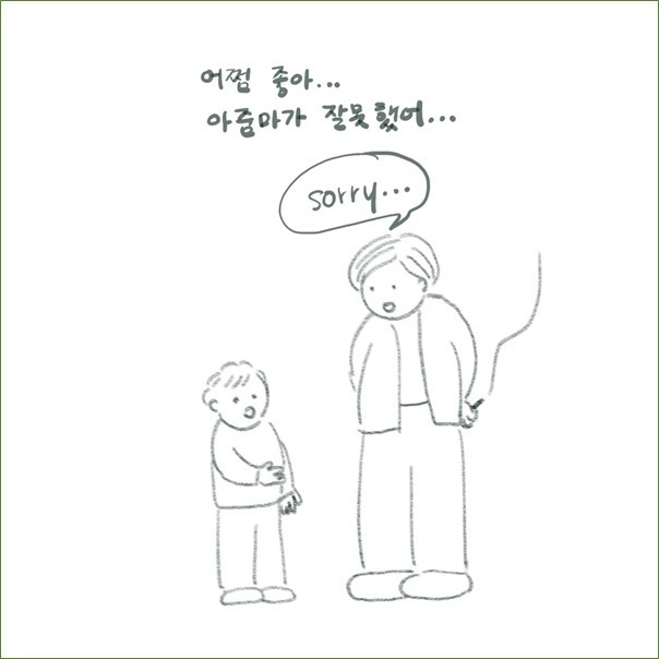 그림21.jpg