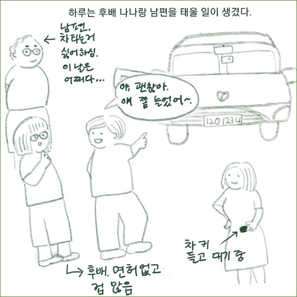 그림1.jpg