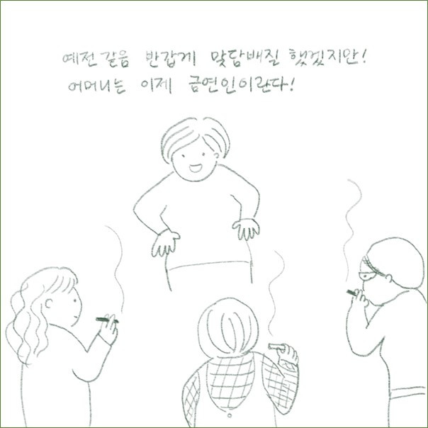 그림3.jpg