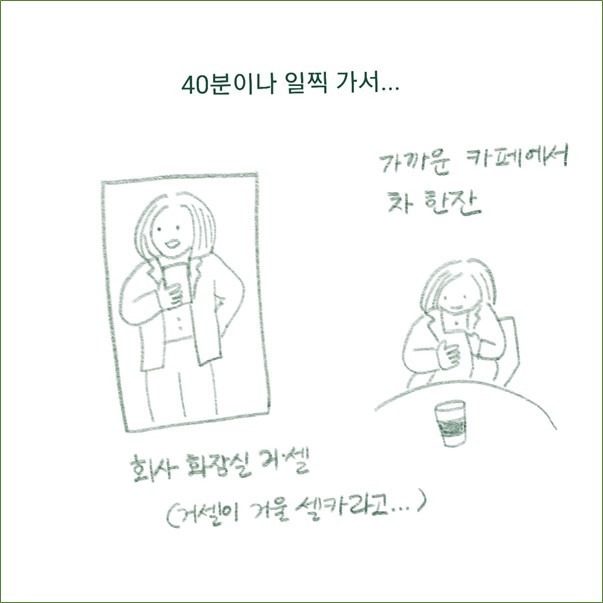 그림3.jpg