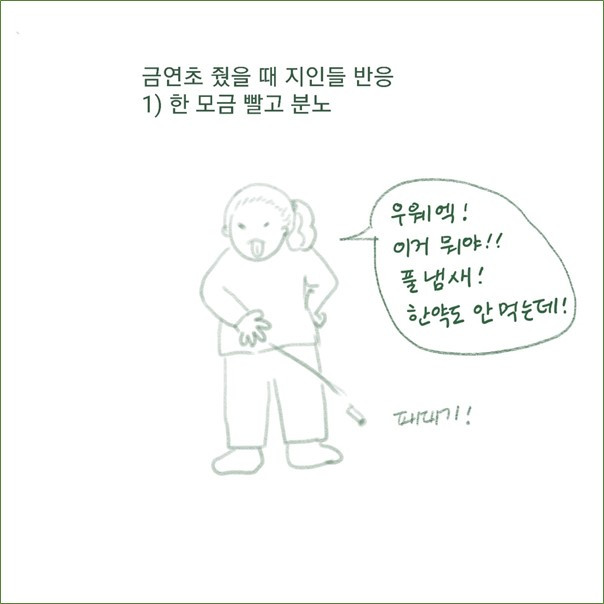 그림1.jpg