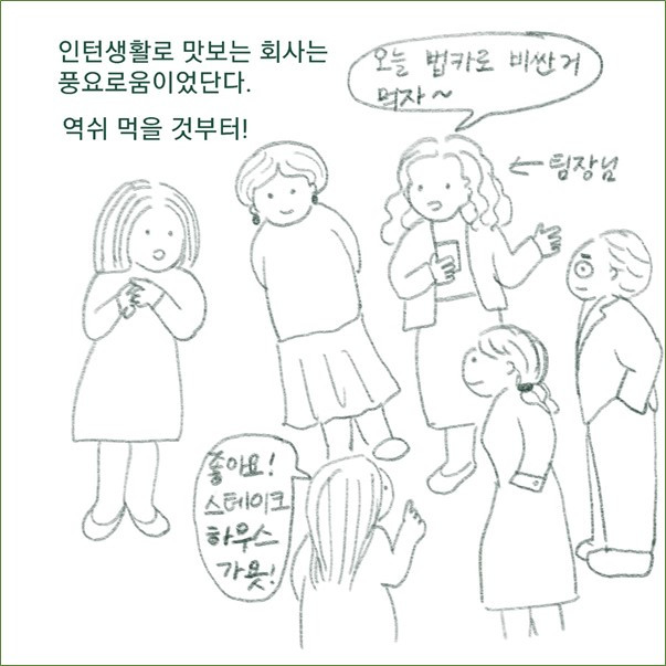 그림1.jpg