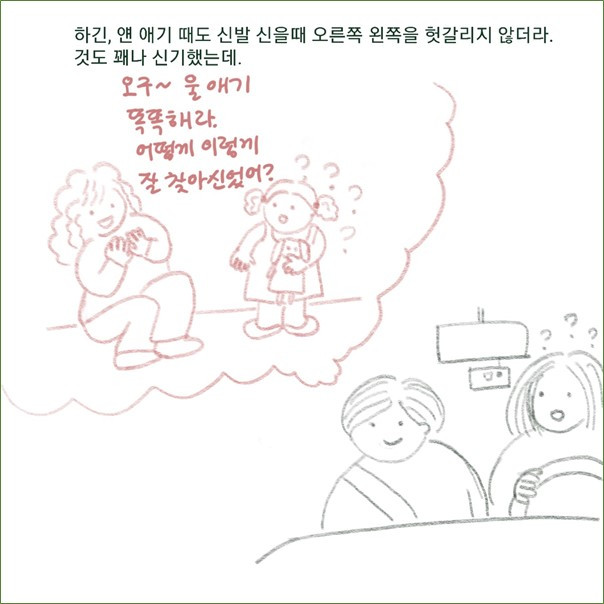 그림2.jpg
