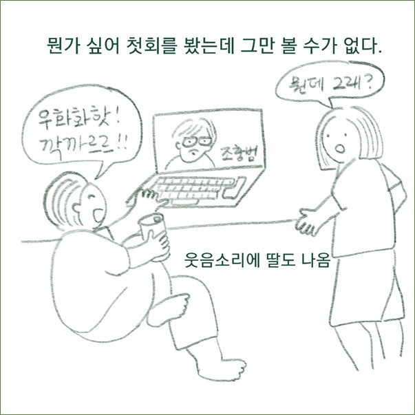 그림2.jpg