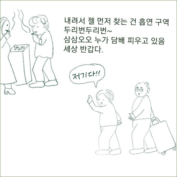 그림3.jpg