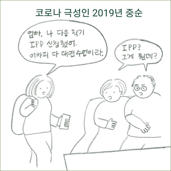 그림1.jpg