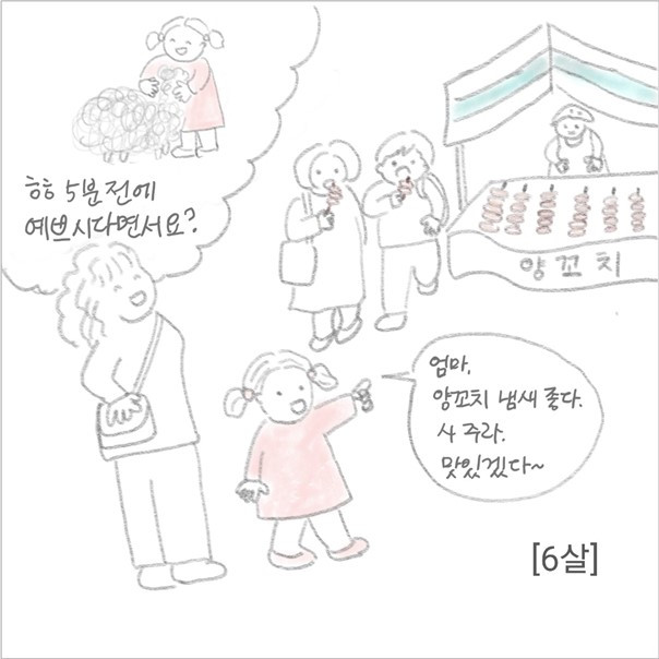 그림3.jpg