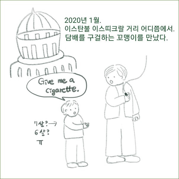 그림20.jpg