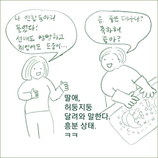 그림1.jpg