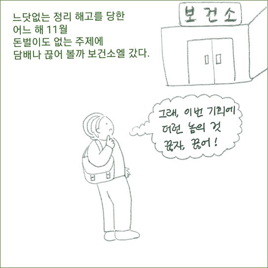 그림1.jpg