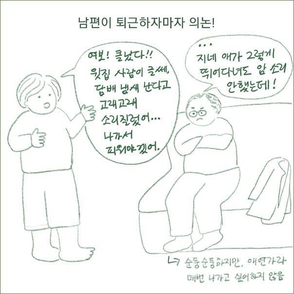 그림3.jpg