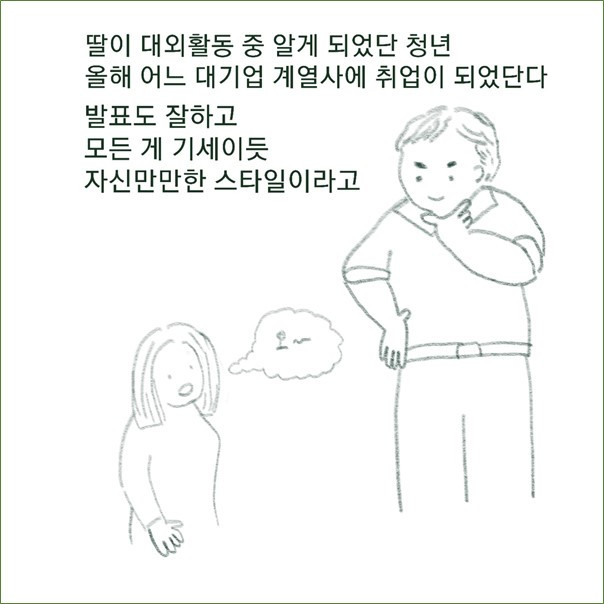 그림1.jpg