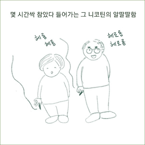 그림4.jpg