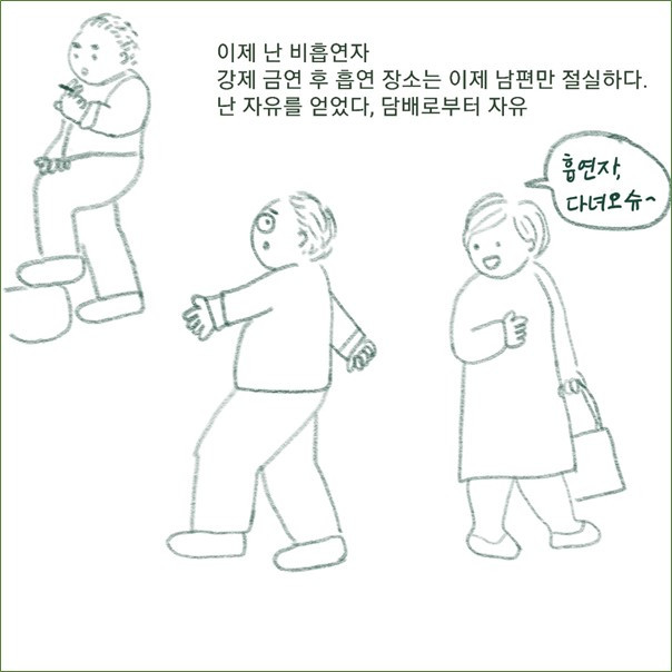 그림5.jpg