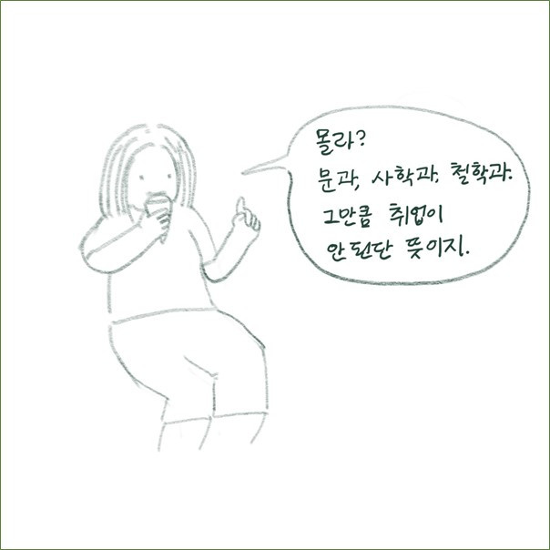 그림2.jpg