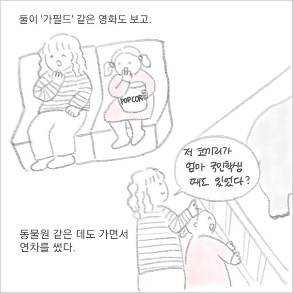 그림2.jpg