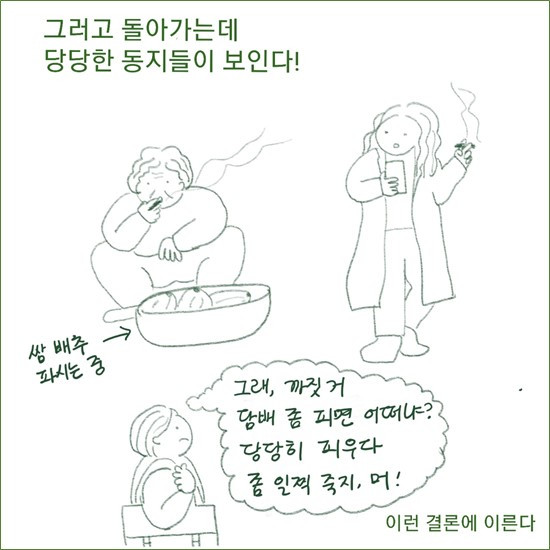 그림4.jpg