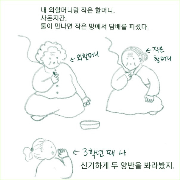 그림1.jpg