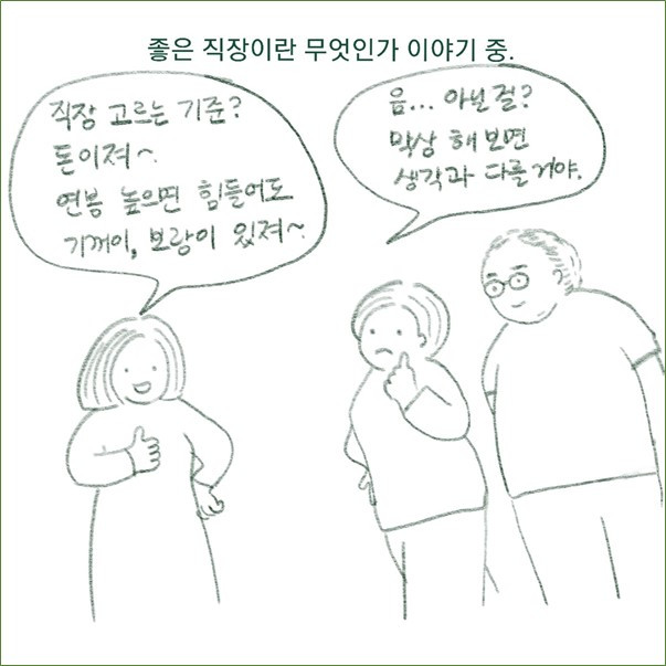 그림1.jpg