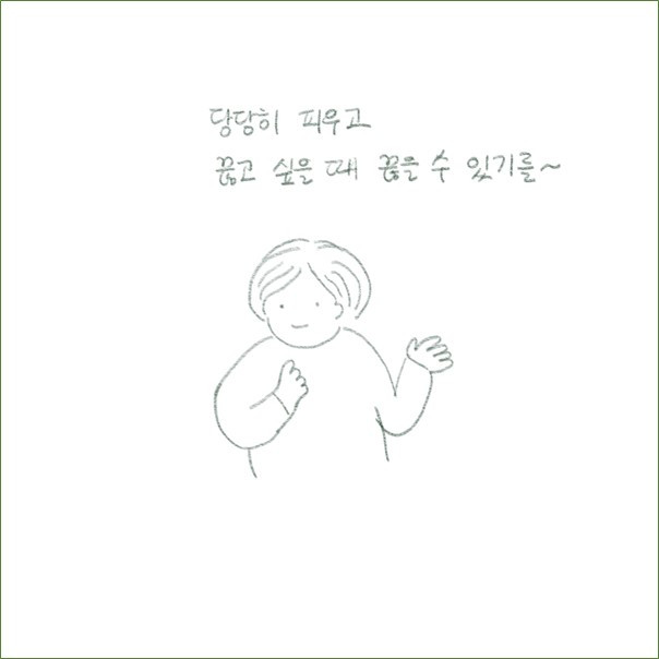 그림4.jpg