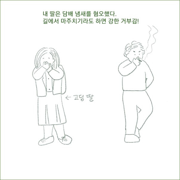 그림1.jpg