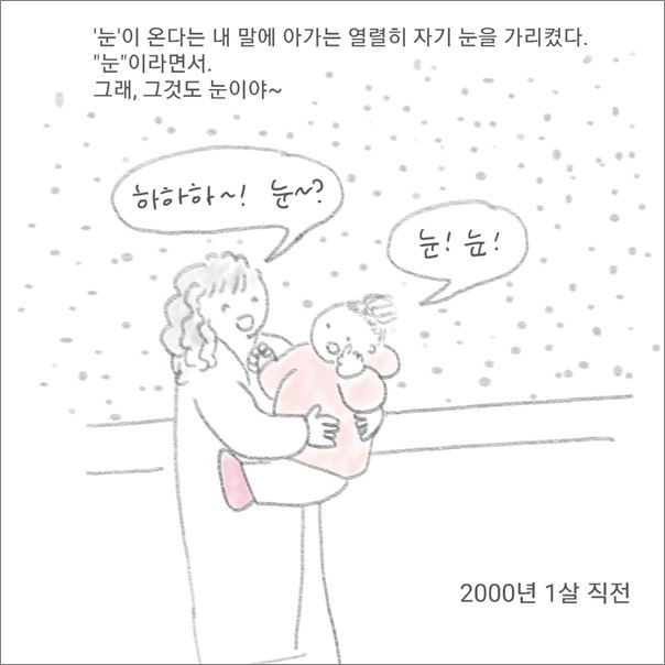 그림9.jpg