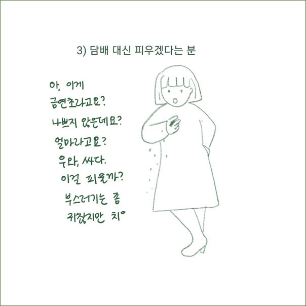 그림3.jpg