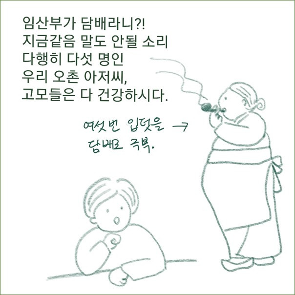 그림4.jpg