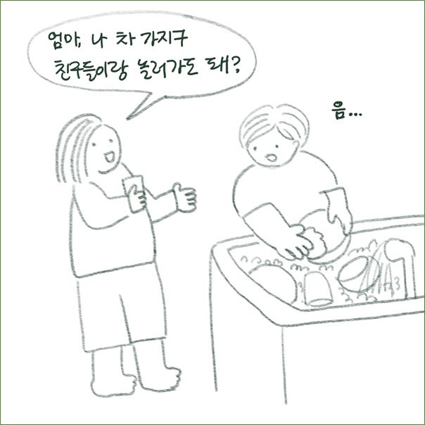 그림1.jpg