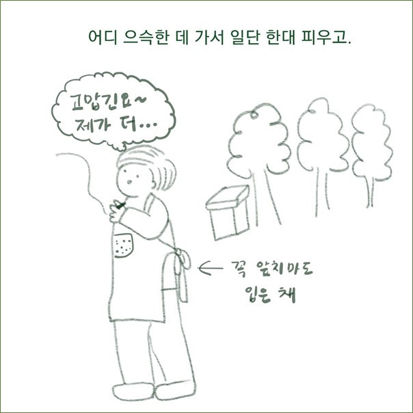 그림3.jpg