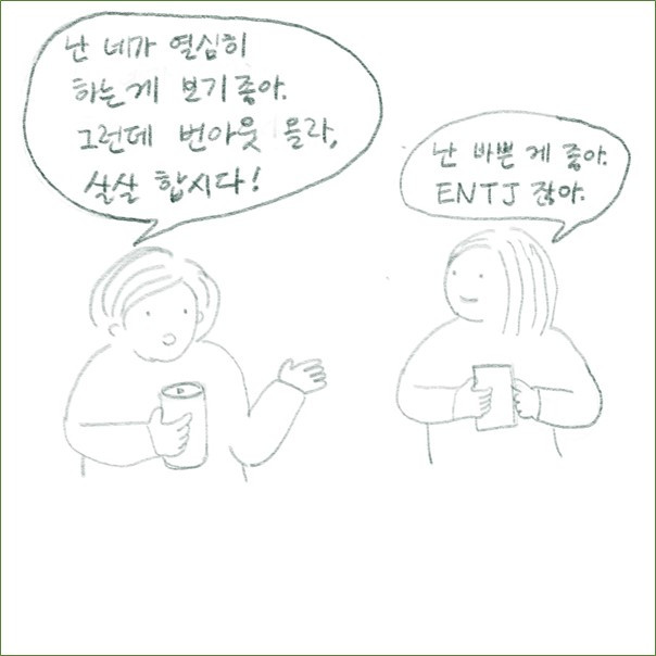 그림3.jpg