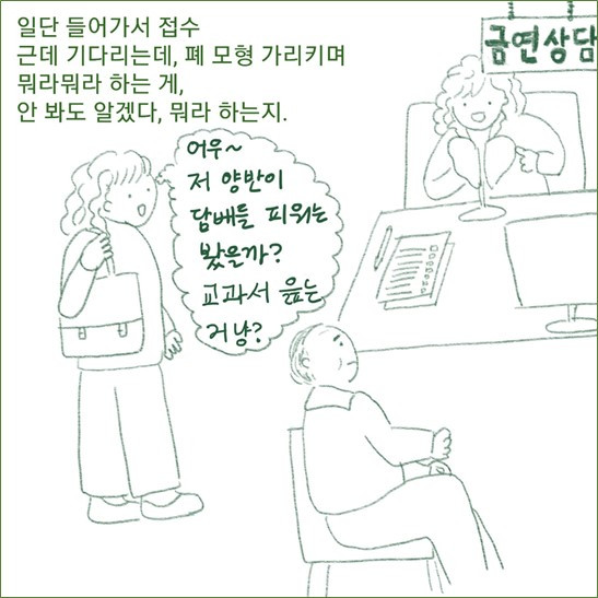 그림2.jpg