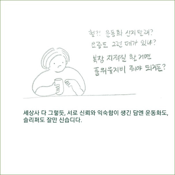 그림5.jpg